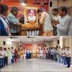 हल्द्वानी : डॉ. श्यामा प्रसाद मुखर्जी के बलिदान दिवस पर भाजपा ने दी श्रद्धांजलि, सांसद अजय भट्ट बोले— राष्ट्र की एकता के लिए दिया सर्वोच्च बलिदान