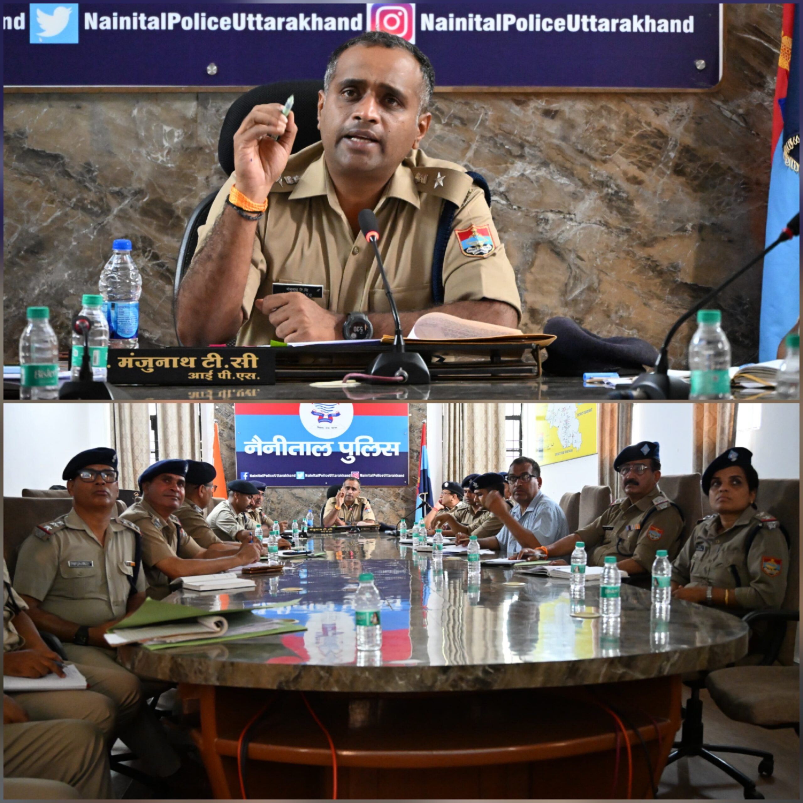 मोहर्रम और वीवीआईपी कार्यक्रमों को लेकर नैनीताल पुलिस अलर्ट, एसएसपी ने सुरक्षा व्यवस्था की समीक्षा की