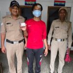 हल्द्वानी में सगे भाई पर जानलेवा हमला, आरोपी गिरफ्तार