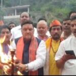 हल्द्वानी: रानीबाग गार्गी तट पर गूंजे भक्ति के स्वर, एक वर्ष पूरा होने पर भव्य आरती, हनुमान चालीसा पाठ और विशाल भंडारा आयोजित