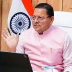 उत्तराखंड में जल्द होगी लोकायुक्त की नियुक्ति, सरकार ने सर्च कमेटी गठन की प्रक्रिया की तेज