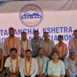 हल्द्वानी : खो-खो एसोसिएशन उत्तराखंड की नई कार्यकारिणी घोषित, सुरेंद्र भूटियानी बने अध्यक्ष