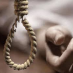 हल्द्वानी : 6 माह की गर्भवती महिला ने फंदे से लटककर दी जान, गर्भस्थ शिशु की भी मौत; ढाई साल की बेटी हुई अनाथ