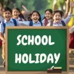 भारी बारिश के ऑरेंज अलर्ट पर नैनीताल में 9 जुलाई को स्कूल और आंगनबाड़ी केंद्र रहेंगे बंद, डीएम ने जारी किए आदेश