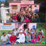 भीमताल : च्यूरीगाड़ में विद्यालय स्थानांतरण के विरोध में ग्रामीणों का धरना, राज्य आंदोलनकारी हरीश पनेरू के नेतृत्व में उठी आवाज