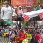 किसान महासभा का हल्द्वानी में धरना,बागजाला को भूमिधरी अधिकार की मांग, आंदोलन की चेतावनी