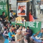 शहीद लोबगा रांगज़ेन की स्मृति में नैनीताल में तिब्बती समुदाय का विरोध प्रदर्शन, चीन के ‘एथनिक यूनिटी लॉ’ का किया विरोध