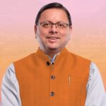 मुख्यमंत्री पुष्कर सिंह धामी 4 जुलाई को भीमताल दौरे पर, ग्राफिक एरा हिल यूनिवर्सिटी के कार्यक्रम में करेंगे प्रतिभाग