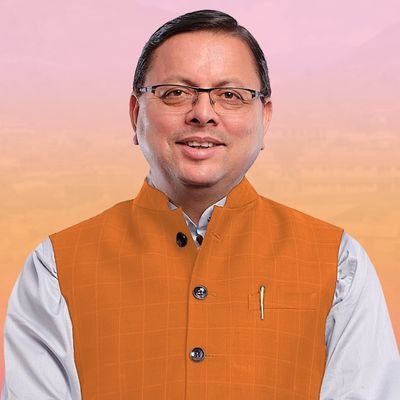 मुख्यमंत्री पुष्कर सिंह धामी 4 जुलाई को भीमताल दौरे पर, ग्राफिक एरा हिल यूनिवर्सिटी के कार्यक्रम में करेंगे प्रतिभाग