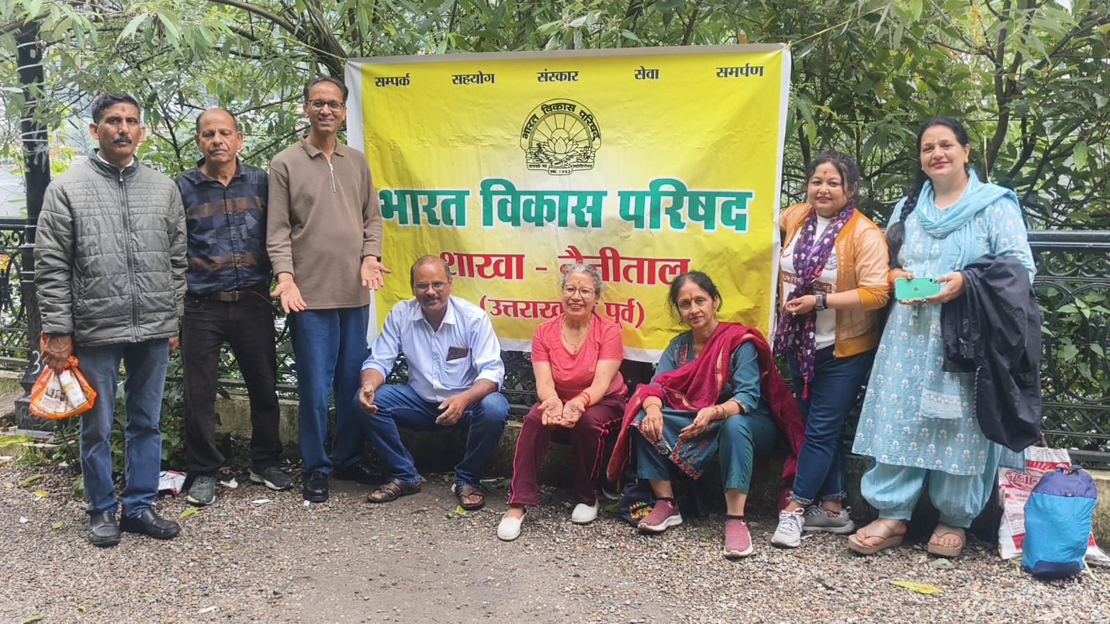 विश्व पर्यावरण दिवस पर भारत विकास परिषद ने ठंडी सड़क में किया वृक्षारोपण, लगाए 20 पौधे