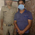 हल्द्वानी : दो माह से युवती का पीछा कर रहा मनचला गिरफ्तार, पुलिस की त्वरित कार्रवाई