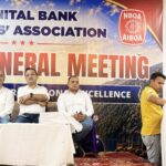 नैनीताल बैंक ऑफिसर्स एसोसिएशन की वार्षिक आम सभा संपन्न, सी.एस. कन्याल फिर बने अध्यक्ष, पीयूष पयाल दोबारा महासचिव निर्वाचित