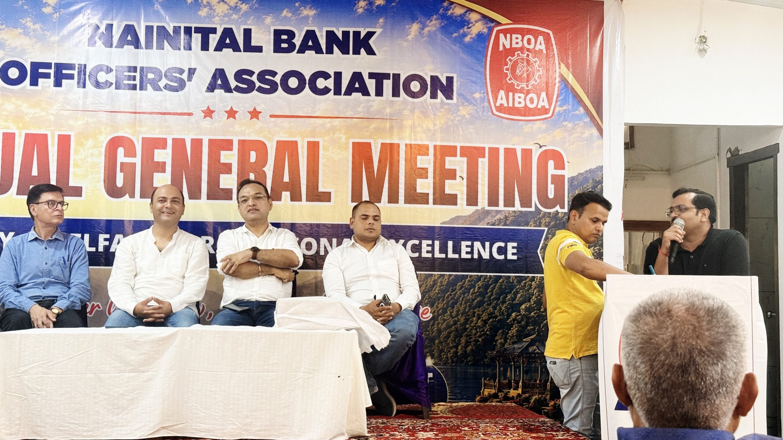 नैनीताल बैंक ऑफिसर्स एसोसिएशन की वार्षिक आम सभा संपन्न, सी.एस. कन्याल फिर बने अध्यक्ष, पीयूष पयाल दोबारा महासचिव निर्वाचित