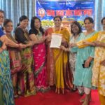 हल्द्वानी में सशक्त एकता उद्योग व्यापार मंडल महिला मोर्चे के प्रदेश कार्यालय का उद्घाटन, ‘बारह महीने बारह रोजगार योजना’ शुरू