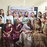 चार माह का ब्यूटी पार्लर प्रशिक्षण संपन्न, 20 महिलाओं ने सीखे स्वरोजगार के गुर