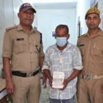 प्रॉपर्टी विवाद में तमंचा लहराकर फायरिंग करने वाला आरोपी गिरफ्तार, हल्द्वानी पुलिस ने अवैध हथियार के साथ दबोचा