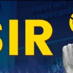 हल्द्वानी में मतदाता सूची पुनरीक्षण अभियान तेज, 47 हजार मतदाताओं को दिए जाएंगे नोटिस