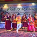हल्द्वानी में हरेला मेले का भव्य आगाज, लोक संस्कृति और पर्यावरण संरक्षण का दिया संदेश