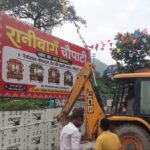 CM धामी का सख्त संदेश: आस्था से खिलवाड़ नहीं, चित्रशिला धाम की विवादित चौपाटी सील, प्रशासन का बुलडोजर एक्शन