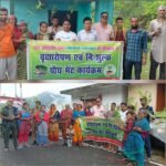 ओखलकांडा ब्लॉक की डालकन्या में निशुल्क पौधा वितरण अभियान, पर्यावरण संरक्षण का दिया संदेश