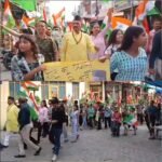 कालाढूंगी में निकली भव्य तिरंगा यात्रा, राष्ट्रप्रेम के रंग में रंगा नगर