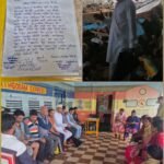 ओखलकांडा में बारिश से आंगनबाड़ी और प्राथमिक विद्यालय भवन क्षतिग्रस्त, हरीश पनेरु ने डीएम से शीघ्र कक्ष निर्माण की मांग