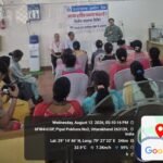फतेहपुर-पीपल पोखरा में वित्तीय समावेशन अभियान, नुक्कड़ नाटक के जरिए ग्रामीणों को किया जागरूक