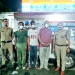 एसएसपी ने घटना का तुरंत लिया संज्ञान : कार में बंधक बनाकर जंगल ले गए, फिर की मारपीट; चार आरोपी गिरफ्तार