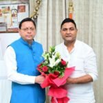 भीमताल विधानसभा में आपदा से क्षतिग्रस्त सड़कों के पुनर्निर्माण और प्राधिकरण के नियमों में सरलीकरण की मांग, सीएम धामी से मिले मंत्री कैड़ा