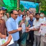 मुख्यमंत्री धामी के निर्देश पर दमुवाढूंगा में मालिकाना हक की राह आसान, ड्रोन से डिजिटल सर्वे पूरा
