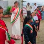 राजकीय जूनियर हाई स्कूल पतंगांव में धूमधाम से मनाया गया स्वतंत्रता दिवस, बच्चों ने देशभक्ति कार्यक्रमों से बांधा समां
