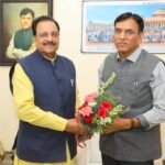 सांसद अजय भट्ट ने केंद्रीय मंत्री मनसुख मांडविया से की शिष्टाचार भेंट, श्रम, रोजगार और खेल से जुड़े विषयों पर हुई सार्थक चर्चा