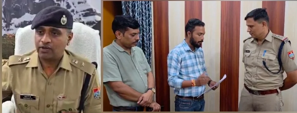 राहुल गांधी के  के खिलाफ FIR दर्ज एसएसपी बोले इन इन धाराओं में है मुकदमा दर्ज