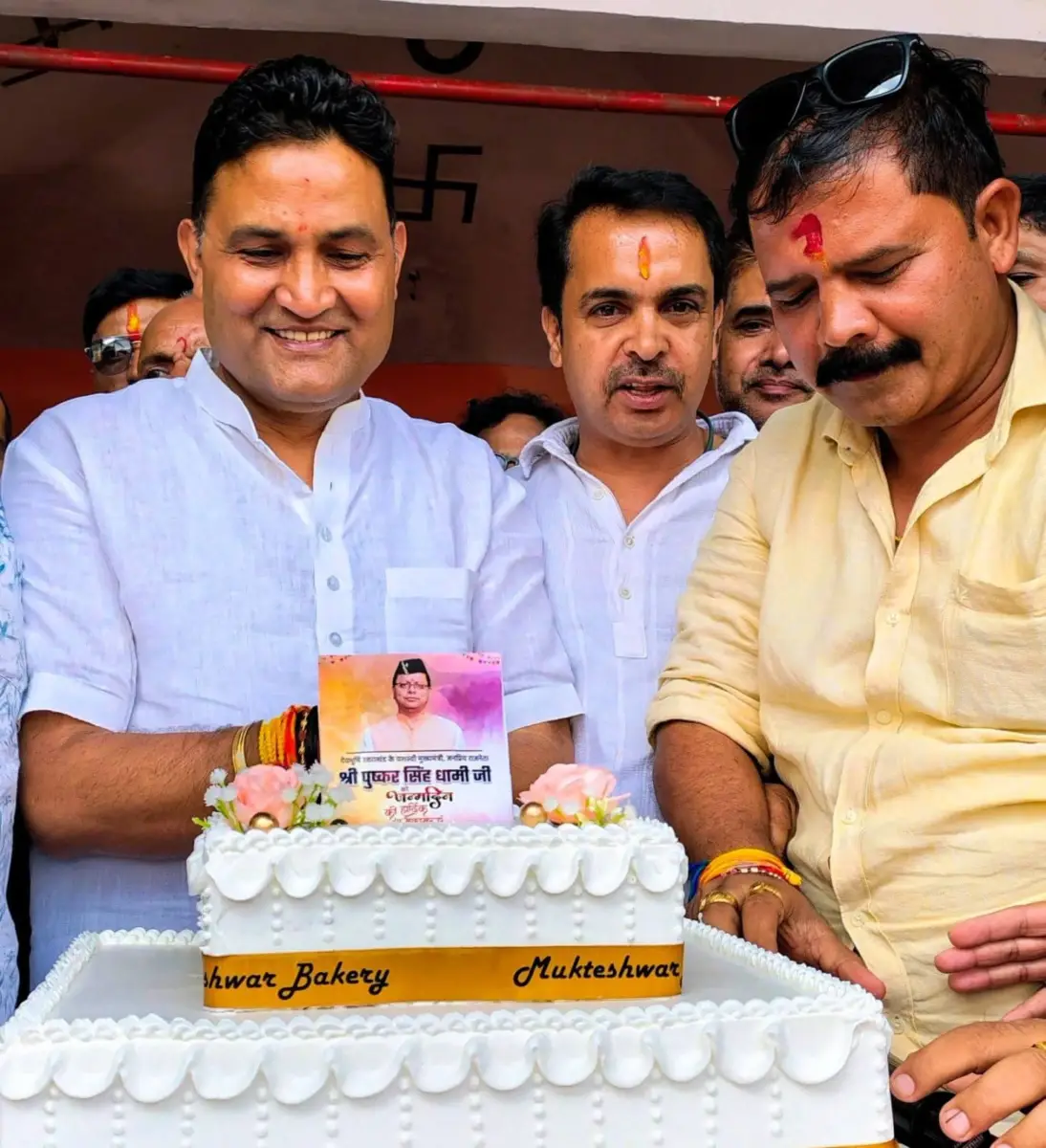 मुख्यमंत्री धामी के जन्मदिन पर भीमताल में मंत्री राम सिंह कैड़ा ने लगाया रक्तदान शिविर, दर्जनो लोगो ने किया रक्तदान