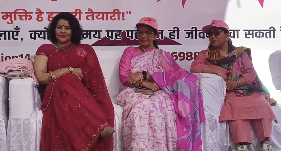 नैनीताल में स्तन कैंसर जागरूकता को लेकर निकली भव्य रैली, समय पर जांच को बताया सबसे बड़ा सुरक्षा मंत्र