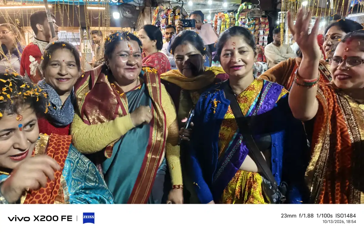 नैनीताल में निकली भव्य राम बारात, 10 कुंतल पुष्पों की वर्षा से राममय हुई सरोवर नगरी