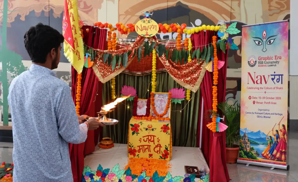 ग्राफिक एरा हिल यूनिवर्सिटी, भीमताल में ‘नवरंग–शक्ति उत्सव 2026’ का शुभारंभ, शक्ति के नौ रंगों से सजेगा पांच दिवसीय आयोजन