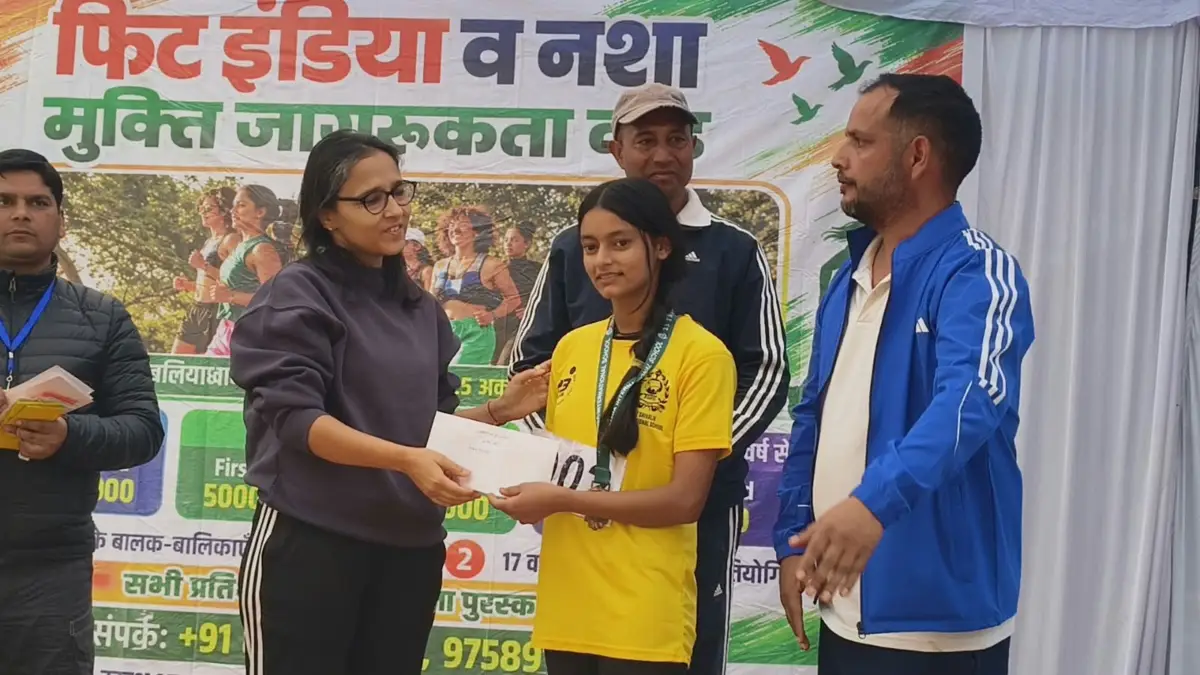 नशामुक्त समाज और फिट इंडिया का संदेश लेकर वल्दियाखान में पहली बार मिनी मैराथन, युवाओं ने लगाई दौड़