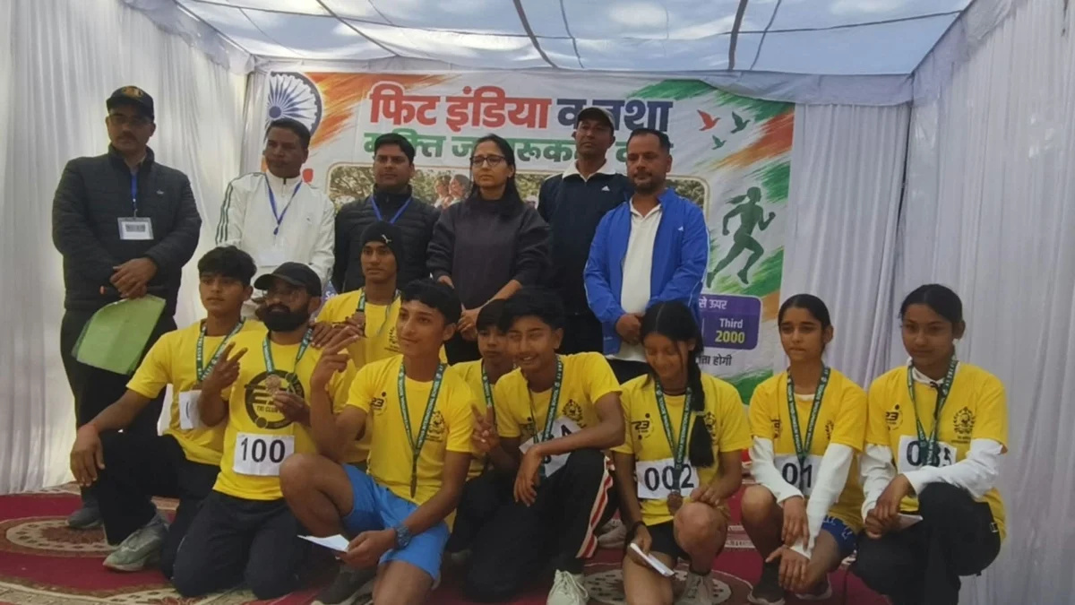 नशामुक्त समाज और फिट इंडिया का संदेश लेकर वल्दियाखान में पहली बार मिनी मैराथन, युवाओं ने लगाई दौड़