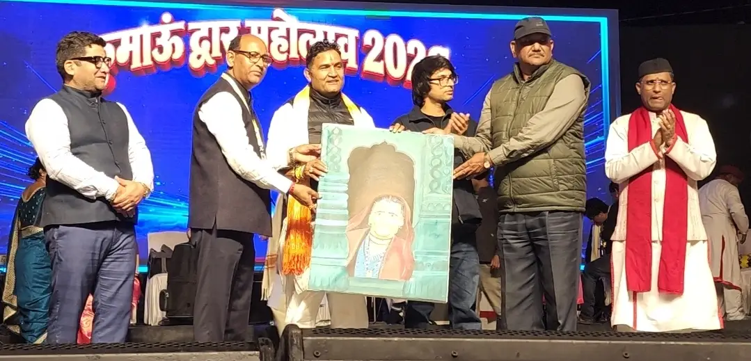 हल्द्वानी में ‘कुमाऊं द्वार महोत्सव-2026’ का भव्य आगाज, कैबिनेट मंत्री राम सिंह कैड़ा ने दीप प्रज्वलित कर किया शुभारंभ